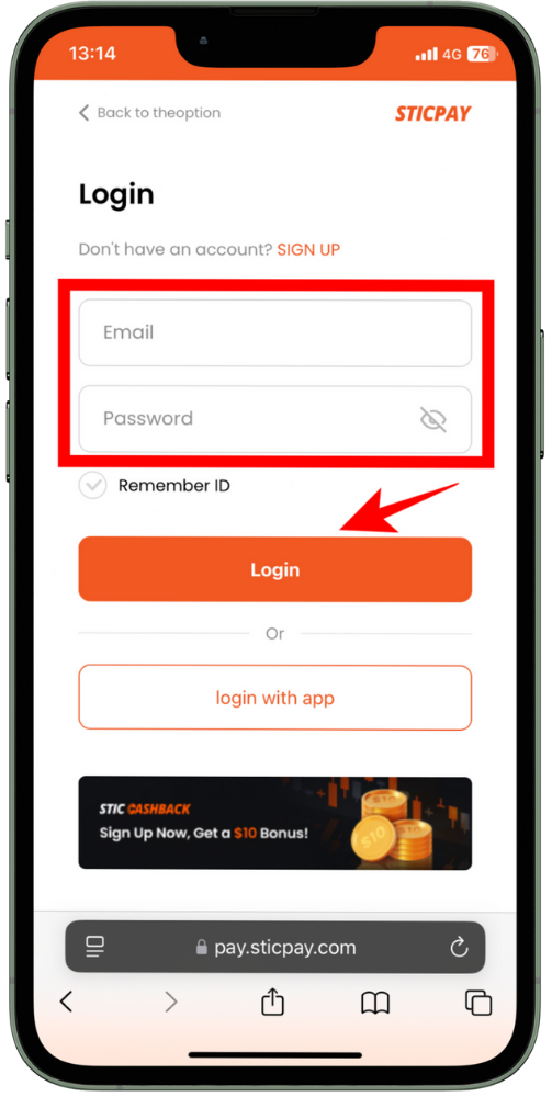 bitwallet（オンラインウォレット）からザオプションに入金する方法
